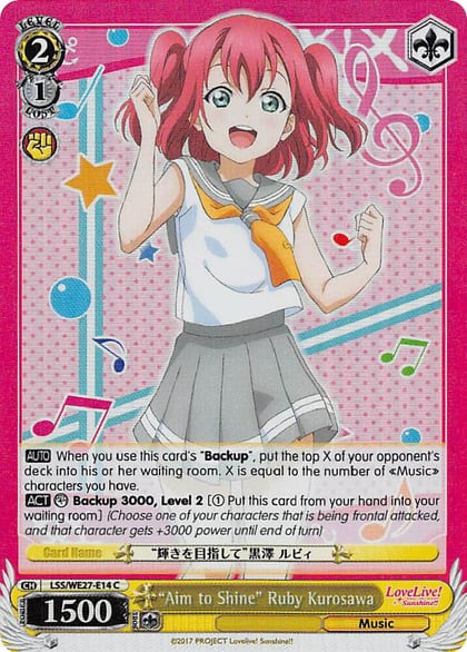 "Aim to Shine" Ruby Kurosawa (Parallel Foil), Love Live! Sunshine!! Extra Booster LSS/WE27-E14 C