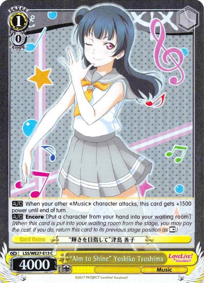 "Aim to Shine" Yoshiko Tsushima (Parallel Foil), Love Live! Sunshine!! Extra Booster LSS/WE27-E13 C