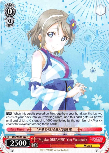 "Mijuku DREAMER" You Watanabe, Love Live! Sunshine!! Extra Booster LSS/WE27-E22 R