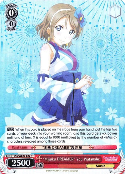 "Mijuku DREAMER" You Watanabe (Parallel Foil), Love Live! Sunshine!! Extra Booster LSS/WE27-E22 R