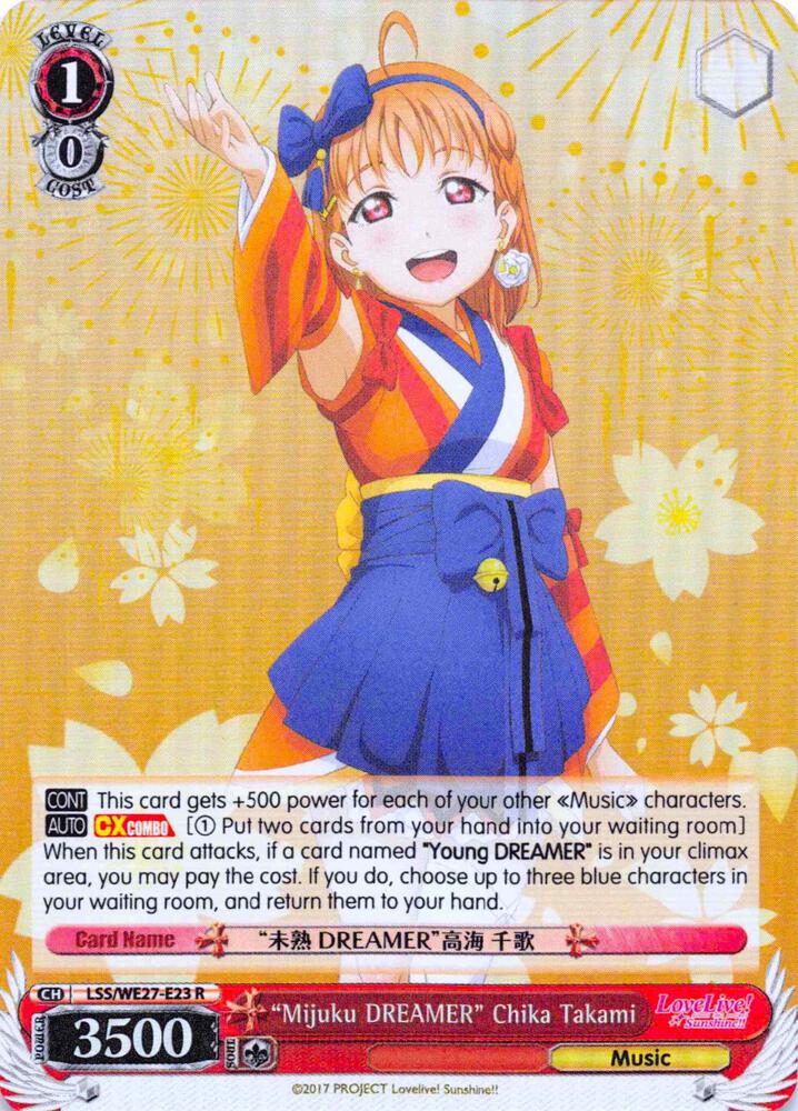 "Mijuku DREAMER" Chika Takami (Parallel Foil), Love Live! Sunshine!! Extra Booster LSS/WE27-E23 R