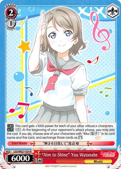 "Aim to Shine" You Watanabe, Love Live! Sunshine!! Extra Booster LSS/WE27-E24 R
