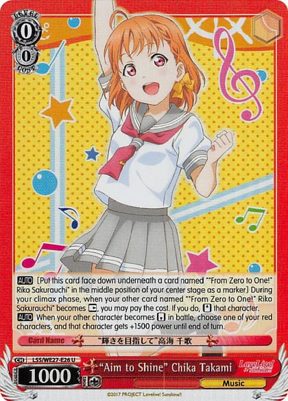 "Aim to Shine" Chika Takami, Love Live! Sunshine!! Extra Booster LSS/WE27-E26 U