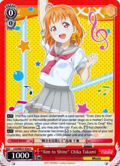 "Aim to Shine" Chika Takami (Parallel Foil), Love Live! Sunshine!! Extra Booster LSS/WE27-E26 U