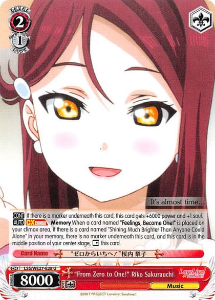 "From Zero to One!" Riko Sakurauchi, Love Live! Sunshine!! Extra Booster LSS/WE27-E28 U