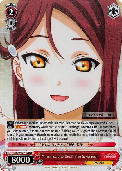 "From Zero to One!" Riko Sakurauchi (Parallel Foil), Love Live! Sunshine!! Extra Booster LSS/WE27-E28 U