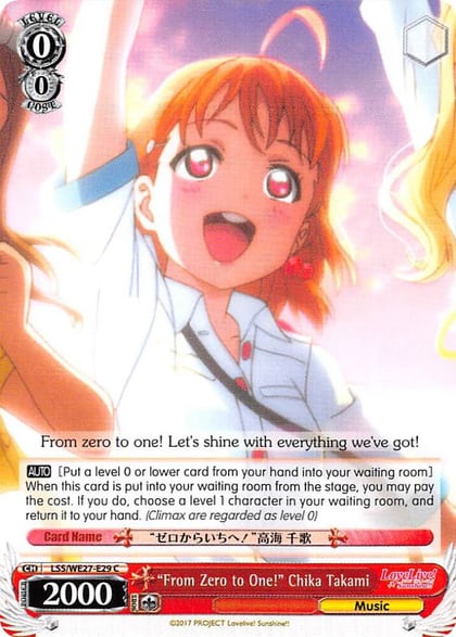 "From Zero to One!" Chika Takami, Love Live! Sunshine!! Extra Booster LSS/WE27-E29 C