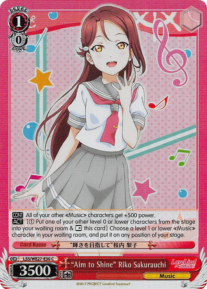"Aim to Shine" Riko Sakurauch (Parallel Foil), Love Live! Sunshine!! Extra Booster LSS/WE27-E30 C