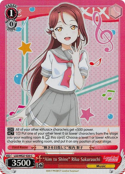 "Aim to Shine" Riko Sakurauch (Parallel Foil), Love Live! Sunshine!! Extra Booster LSS/WE27-E30 C
