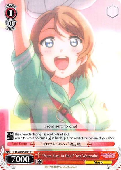 "From Zero to One!" You Watanabe, Love Live! Sunshine!! Extra Booster LSS/WE27-E31 C