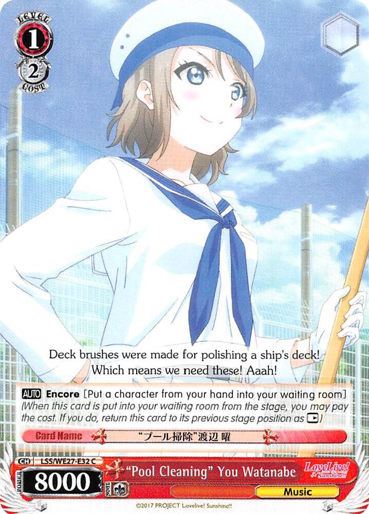 "Pool Cleaning" You Watanabe, Love Live! Sunshine!! Extra Booster LSS/WE27-E32 C