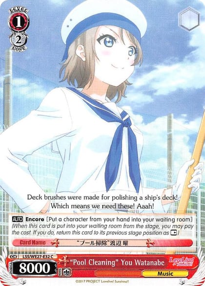 "Pool Cleaning" You Watanabe, Love Live! Sunshine!! Extra Booster LSS/WE27-E32 C