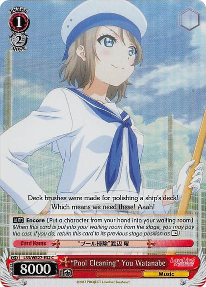 "Pool Cleaning" You Watanabe (Parallel Foil), Love Live! Sunshine!! Extra Booster LSS/WE27-E32 C