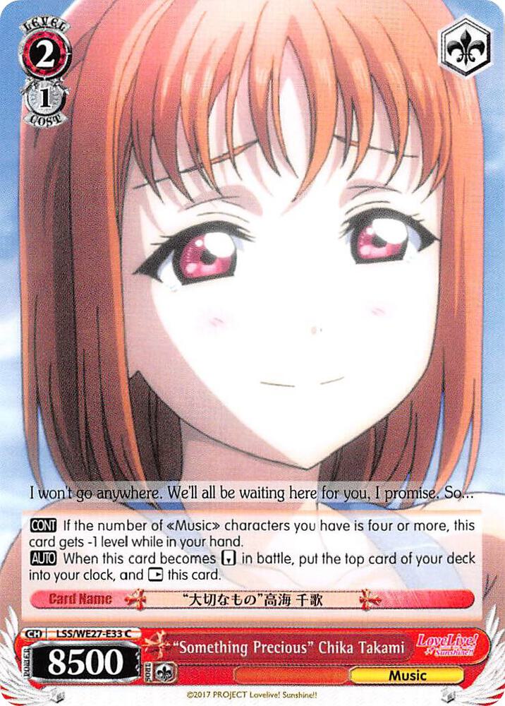 "Something Precious" Chika Takami, Love Live! Sunshine!! Extra Booster LSS/WE27-E33 C