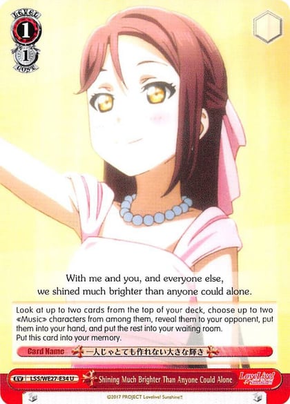 Shining Much Brighter Than Anyone Could Alone, Love Live! Sunshine!! Extra Booster LSS/WE27-E34 U