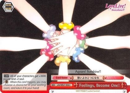 Feelings, Become One!, Love Live! Sunshine!! Extra Booster LSS/WE27-E36 C