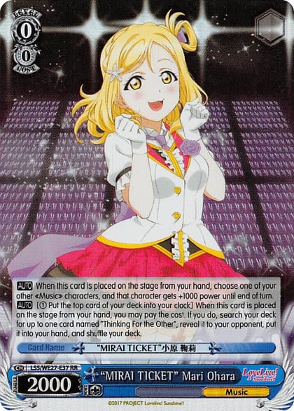 "MIRAI TICKET" Mari Ohara (Parallel Foil), Love Live! Sunshine!! Extra Booster LSS/WE27-E37 RR