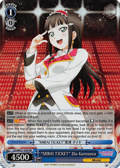 "MIRAI TICKET" Dia Kurosawa (Parallel Foil), Love Live! Sunshine!! Extra Booster LSS/WE27-E38 RR