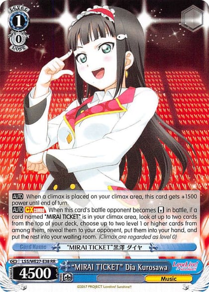 "MIRAI TICKET" Dia Kurosawa, Love Live! Sunshine!! Extra Booster LSS/WE27-E38 RR