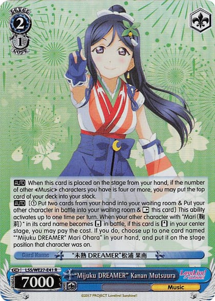 "Mijuku DREAMER" Kanan Matsuura (Parallel Foil), Love Live! Sunshine!! Extra Booster LSS/WE27-E41 R
