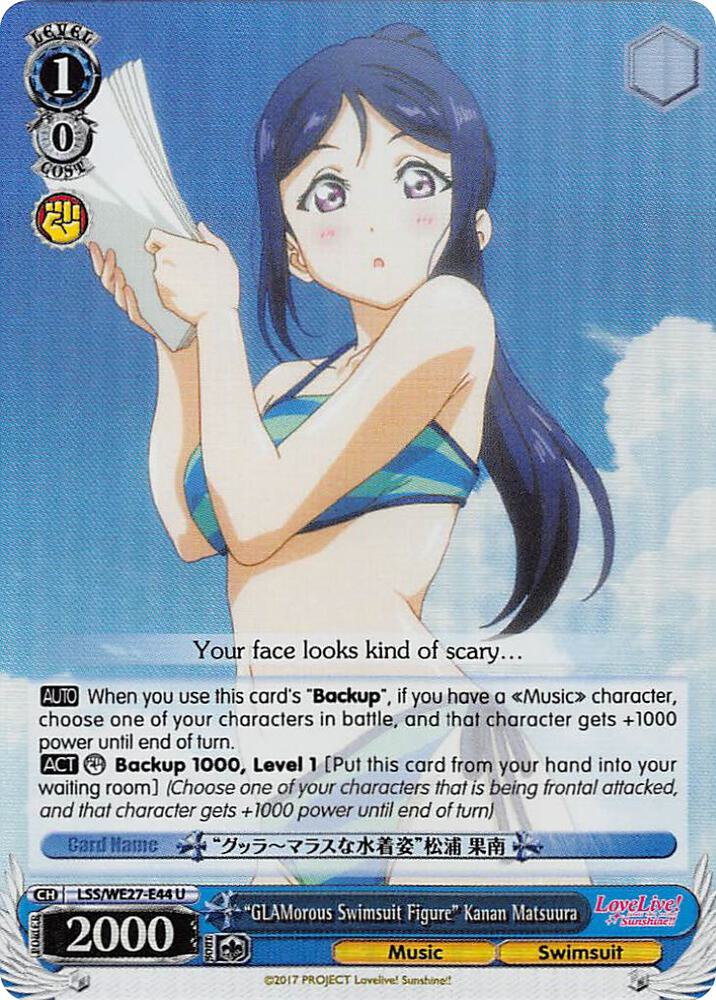 "GLAMorous Swimsuit Figure" Kanan Matsuura (Parallel Foil), Love Live! Sunshine!! Extra Booster LSS/WE27-E44 U
