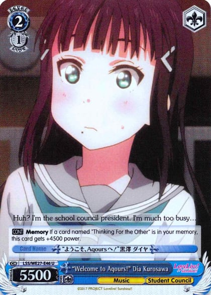"Welcome to Aqours!" Dia Kurosawa (Parallel Foil), Love Live! Sunshine!! Extra Booster LSS/WE27-E46 U