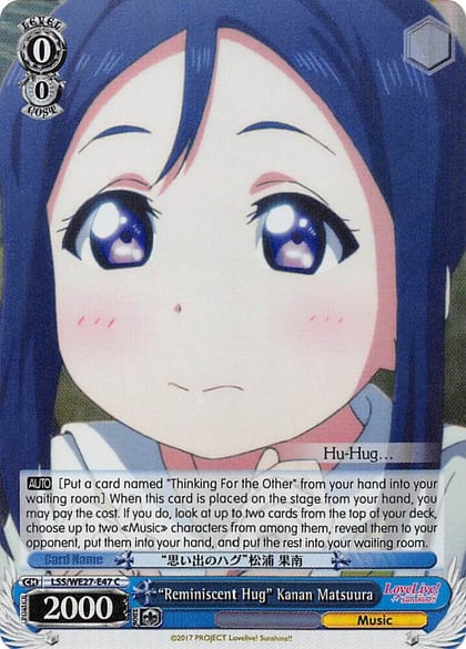 "Reminiscent Hug" Kanan Matsuura (Parallel Foil), Love Live! Sunshine!! Extra Booster LSS/WE27-E47 C