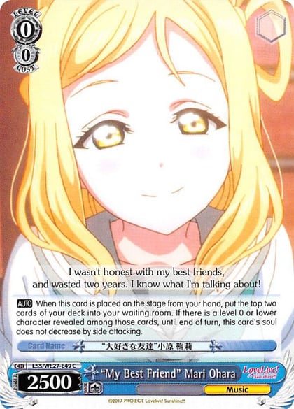 "My Best Friend" Mari Ohara, Love Live! Sunshine!! Extra Booster LSS/WE27-E49 C