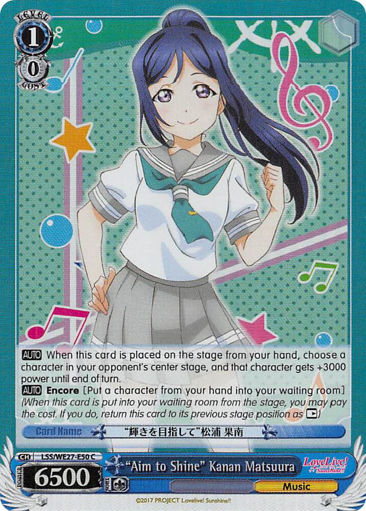 "Aim to Shine" Kanan Matsuura (Parallel Foil), Love Live! Sunshine!! Extra Booster LSS/WE27-E50 C