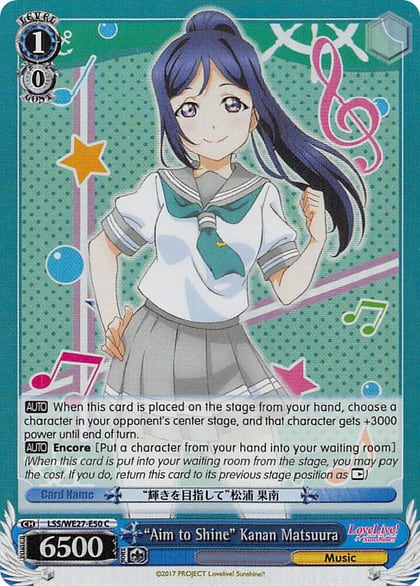 "Aim to Shine" Kanan Matsuura (Parallel Foil), Love Live! Sunshine!! Extra Booster LSS/WE27-E50 C