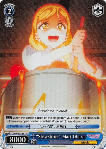 "Stewshine" Mari Ohara (Parallel Foil), Love Live! Sunshine!! Extra Booster LSS/WE27-E51 C