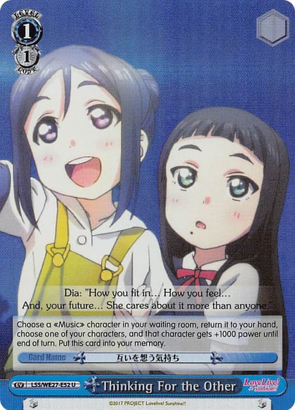 Thinking For the Other (Parallel Foil), Love Live! Sunshine!! Extra Booster LSS/WE27-E52 U