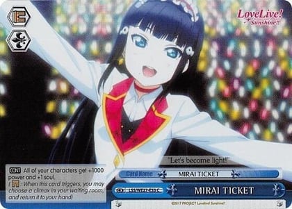 MIRAI TICKET (Blue) (Parallel Foil), Love Live! Sunshine!! Extra Booster LSS/WE27-E53 C