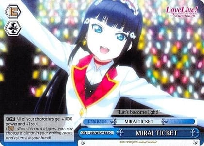 MIRAI TICKET (Blue), Love Live! Sunshine!! Extra Booster LSS/WE27-E53 C
