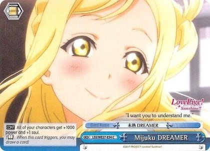 Mijuku DREAMER (Blue), Love Live! Sunshine!! Extra Booster LSS/WE27-E54 C