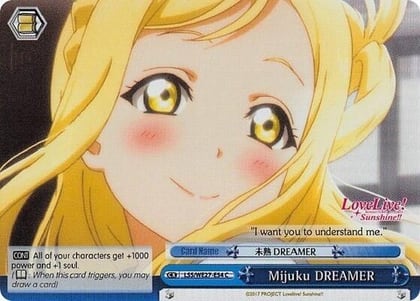 Mijuku DREAMER (Blue) (Parallel Foil), Love Live! Sunshine!! Extra Booster LSS/WE27-E54 C