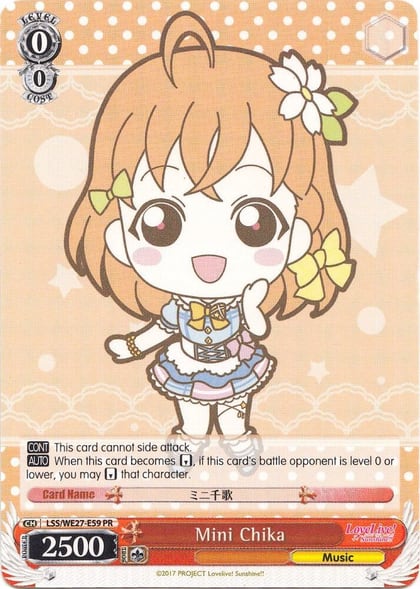Mini Chika, Love Live! Sunshine!! Extra Booster LSS/WE27-E59 PR