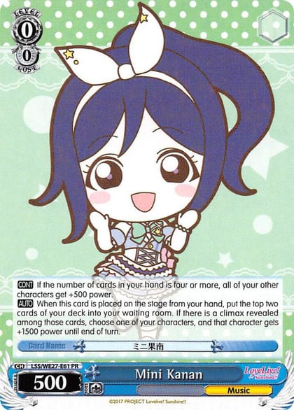 Mini Kanan, Love Live! Sunshine!! Extra Booster LSS/WE27-E61 PR
