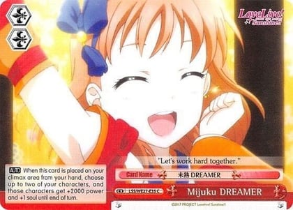 Mijuku DREAMER (Red), Love Live! Sunshine!! Extra Booster LSS/WE27-E35 C