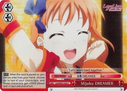 Mijuku DREAMER (Red) (Parallel Foil), Love Live! Sunshine!! Extra Booster LSS/WE27-E35 C