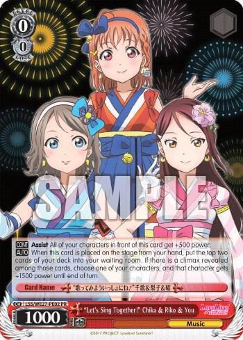 "Let's Sing Together!" Chika & Riko & You, Love Live! Sunshine!! Extra Booster LSS/WE27-PE02 PR