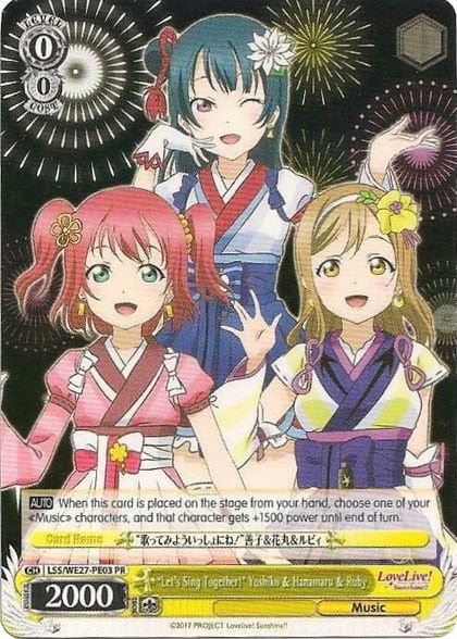 "Let's Sing Together!" Yoshiko & Hanamaru & Ruby, Love Live! Sunshine!! Extra Booster LSS/WE27-PE03 PR