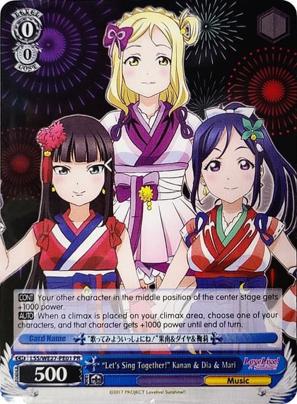 "Let's Sing Together!" Kanan & Dia & Mari, Love Live! Sunshine!! Extra Booster LSS/WE27-PE01 PR