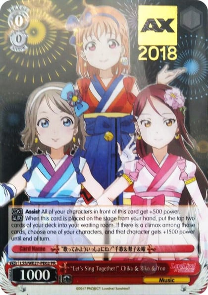 "Let's Sing Together!" Chika & Riko & You (AX 2018), Love Live! Sunshine!! Extra Booster LSS/WE27-PE02 PR