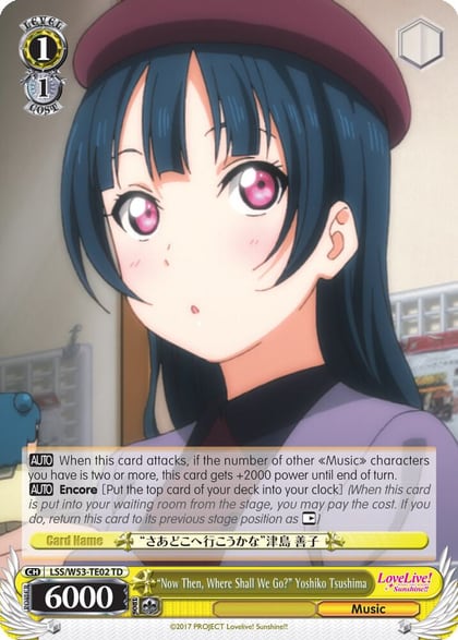 "Now Then, Where Shall We Go?" Yoshiko Tsushima, Love Live! Sunshine!! Extra Booster LSS/W53-TE02 TD