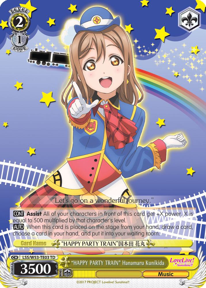 "HAPPY PARTY TRAIN" Hanamaru Kunikida, Love Live! Sunshine!! Extra Booster LSS/W53-TE03 TD