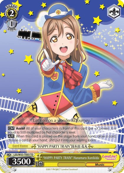 "HAPPY PARTY TRAIN" Hanamaru Kunikida, Love Live! Sunshine!! Extra Booster LSS/W53-TE03 TD