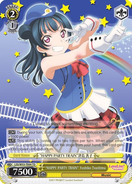 "HAPPY PARTY TRAIN" Yoshiko Tsushima, Love Live! Sunshine!! Extra Booster LSS/W53-TE04 TD