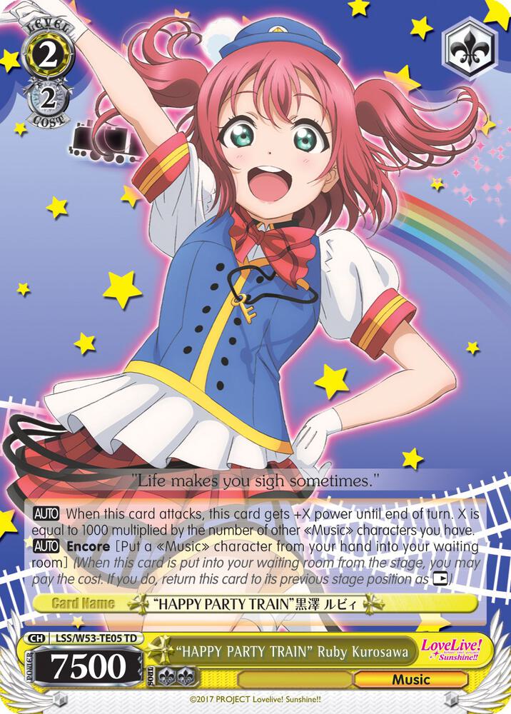 "HAPPY PARTY TRAIN" Ruby Kurosawa, Love Live! Sunshine!! Extra Booster LSS/W53-TE05 TD