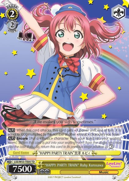 "HAPPY PARTY TRAIN" Ruby Kurosawa, Love Live! Sunshine!! Extra Booster LSS/W53-TE05 TD